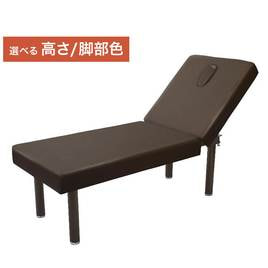 CARNA-K】有孔低反発キングマッサージベッド「カルナK」ダークブラウン