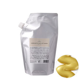 エステダム マスククリオモデラント 20g×10包セット【業務用】の卸