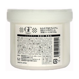 エラバシェ マイクロ フィラー クリーム N 50ml【店販用】の卸・通販