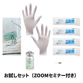 WiQo®（ワイコ）の商品の卸・通販 | ビューティガレージ