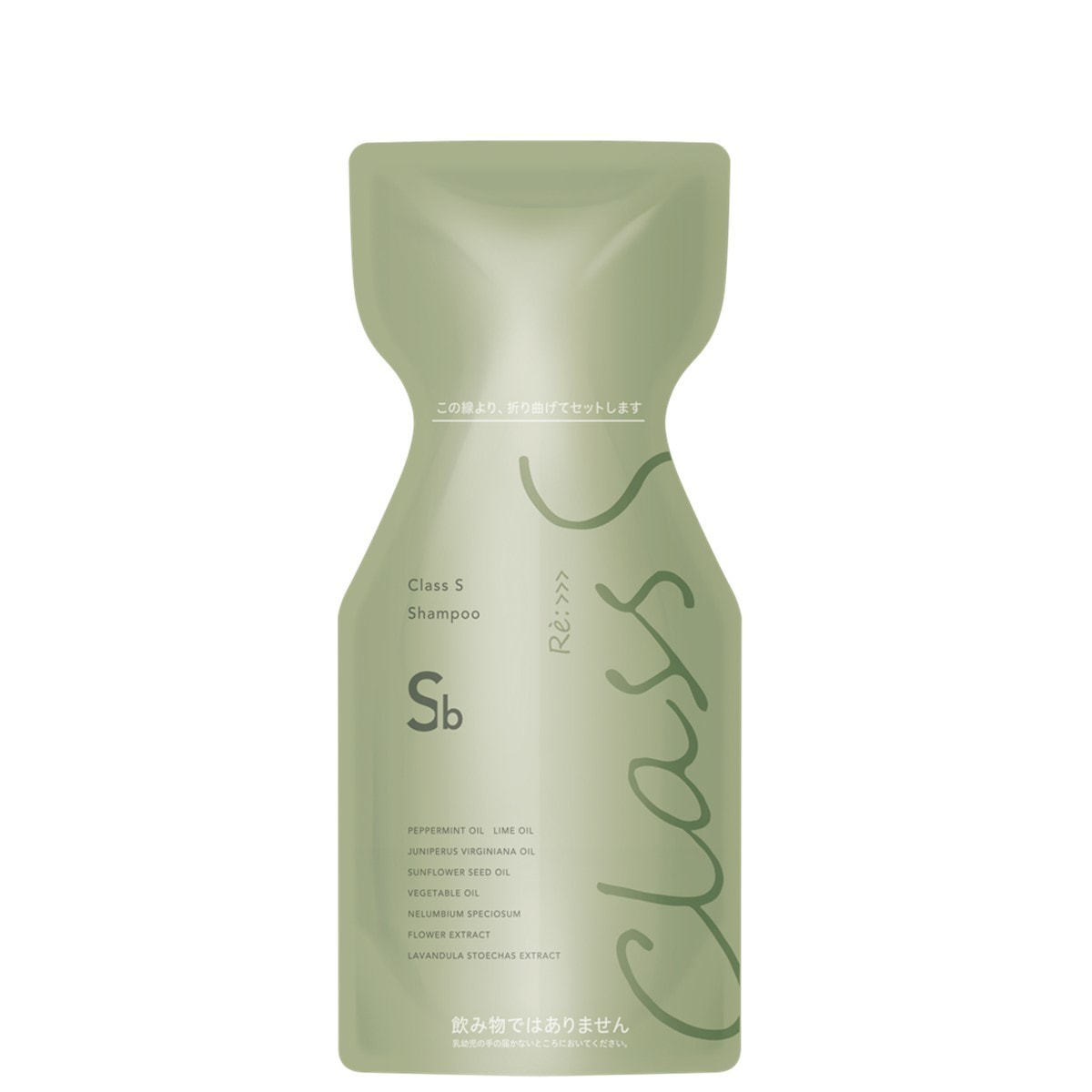 アジュバンClass Sリッチグレース シャンプー トリートメント1000グラム