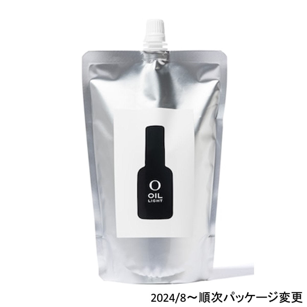 オー・オイル ライト（レフィル）500mlの卸・通販 | ビューティガレージ