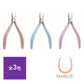 キューティクルニッパー NEWニッパー(刃先4mm)の卸・通販 | ビューティ