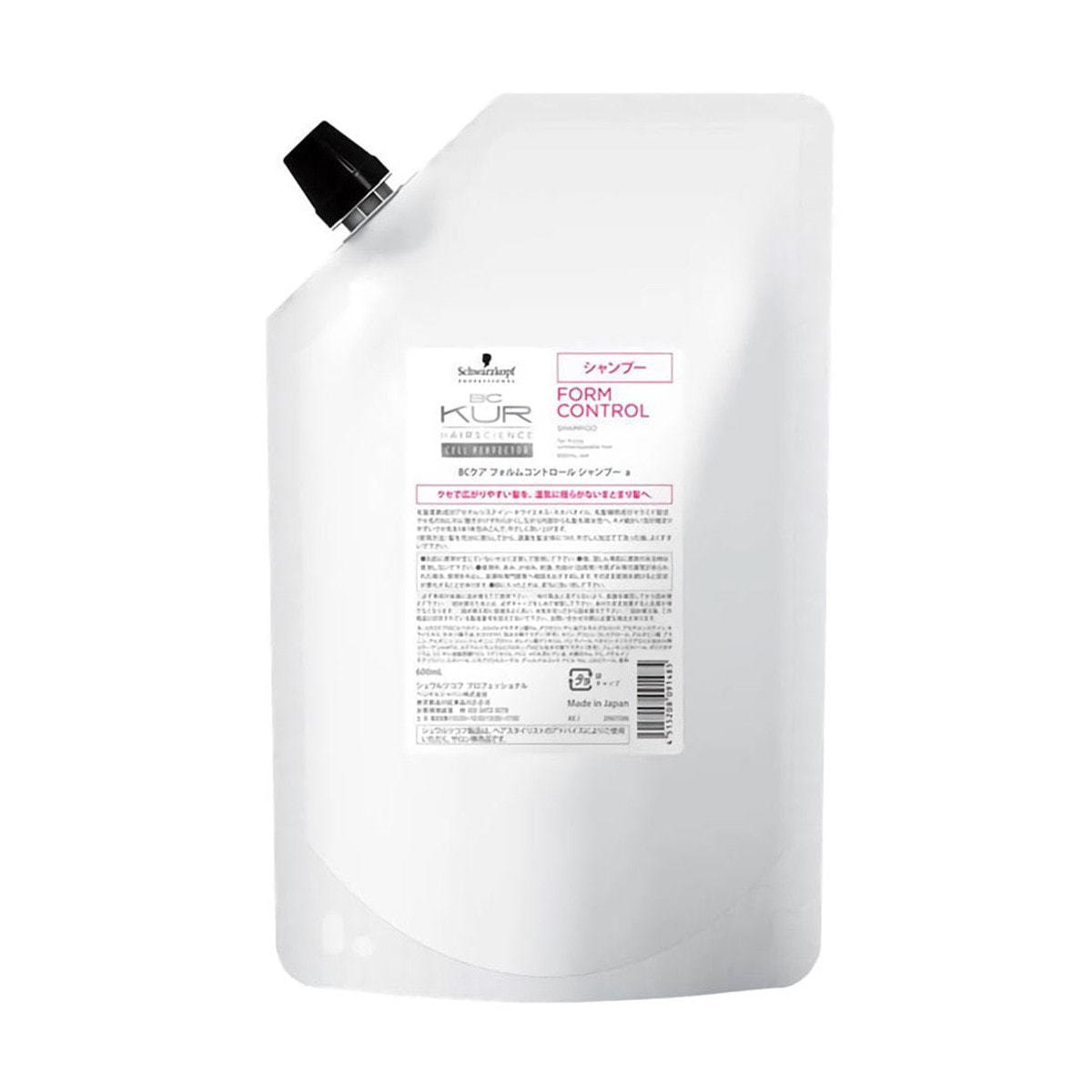 BCクア フォルムコントロール スリーク パーフェクトオイル 150mlの卸