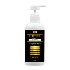 完全未開封 エステラボ フィニッシングローション 楽天市場】5本セット