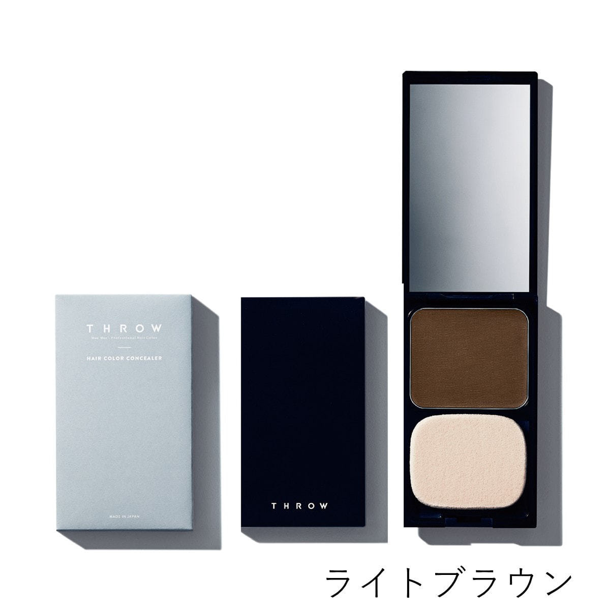 THROW スロウ コンシーラー (ライトブラウン・レギュラー) 11gの卸