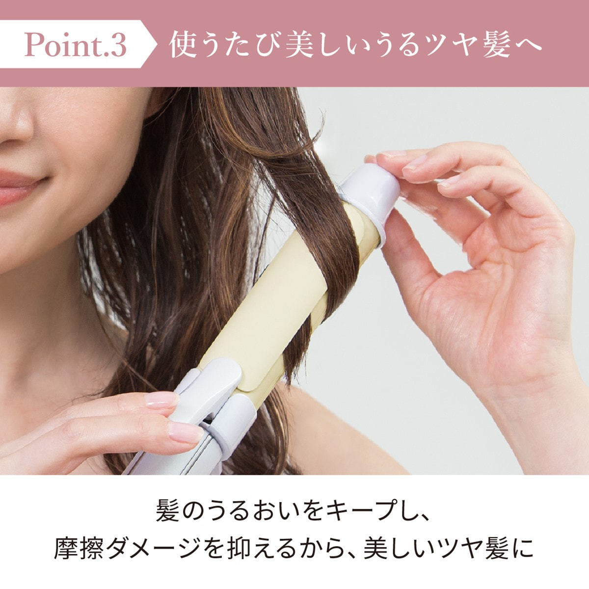 フェスティノ カールヘアアイロン32mm(ホワイト) SMHB-026-WHの卸