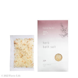 ポール・シェリー シルエット ピュリファイング バスオイル 150ml 【店