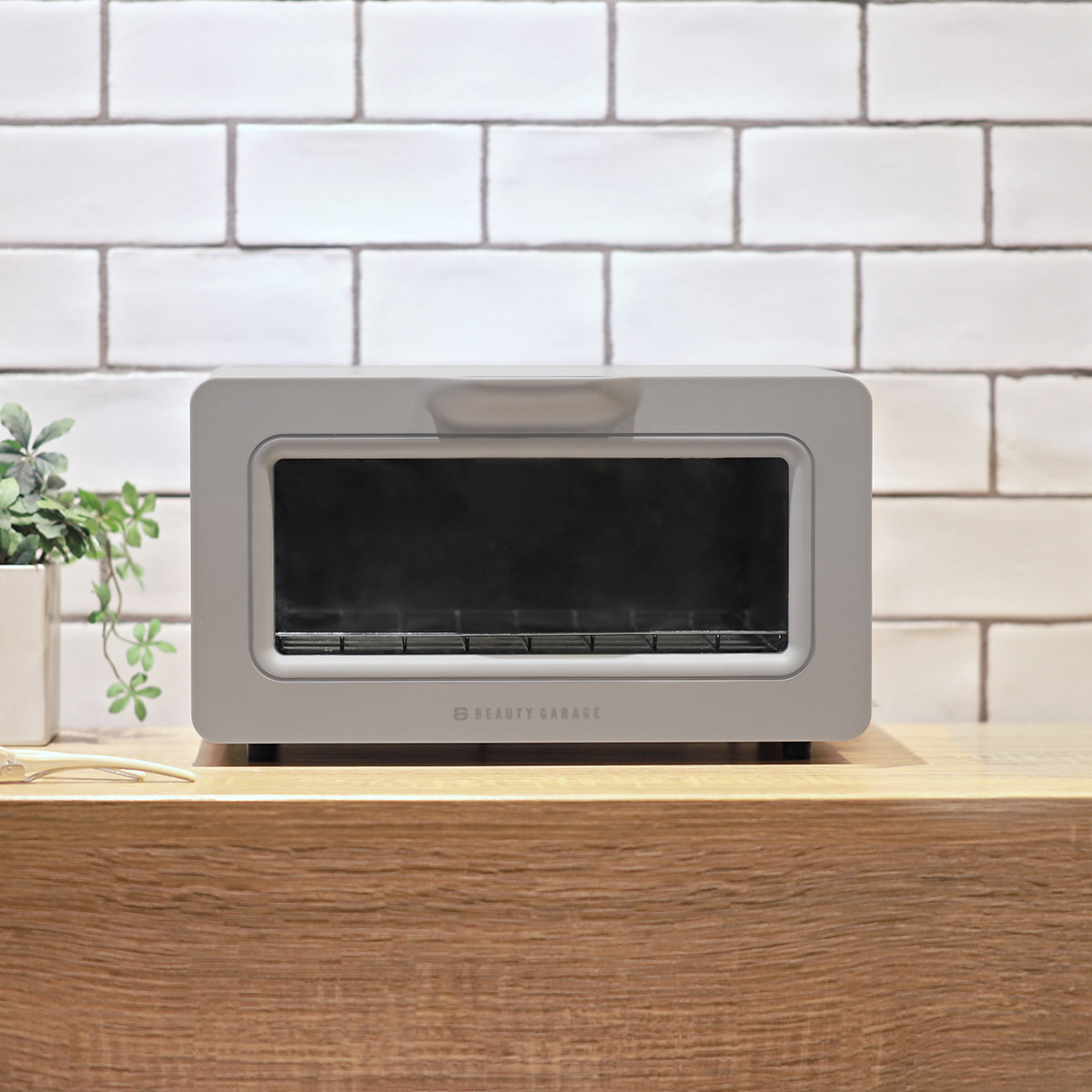 殺菌灯紫外線消毒器 ARCUS スモーキーグレー（PHILIPS製UVライト採用