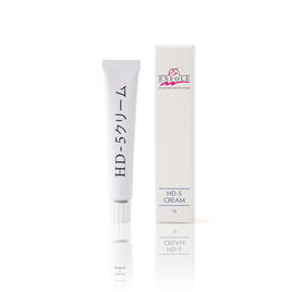 VAVITTE 核酸セルボンバークリーム30gの卸・通販 | ビューティガレージ