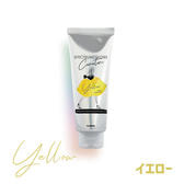 パイモア スペクトラムカラーズ トリートメント N フェードブラック