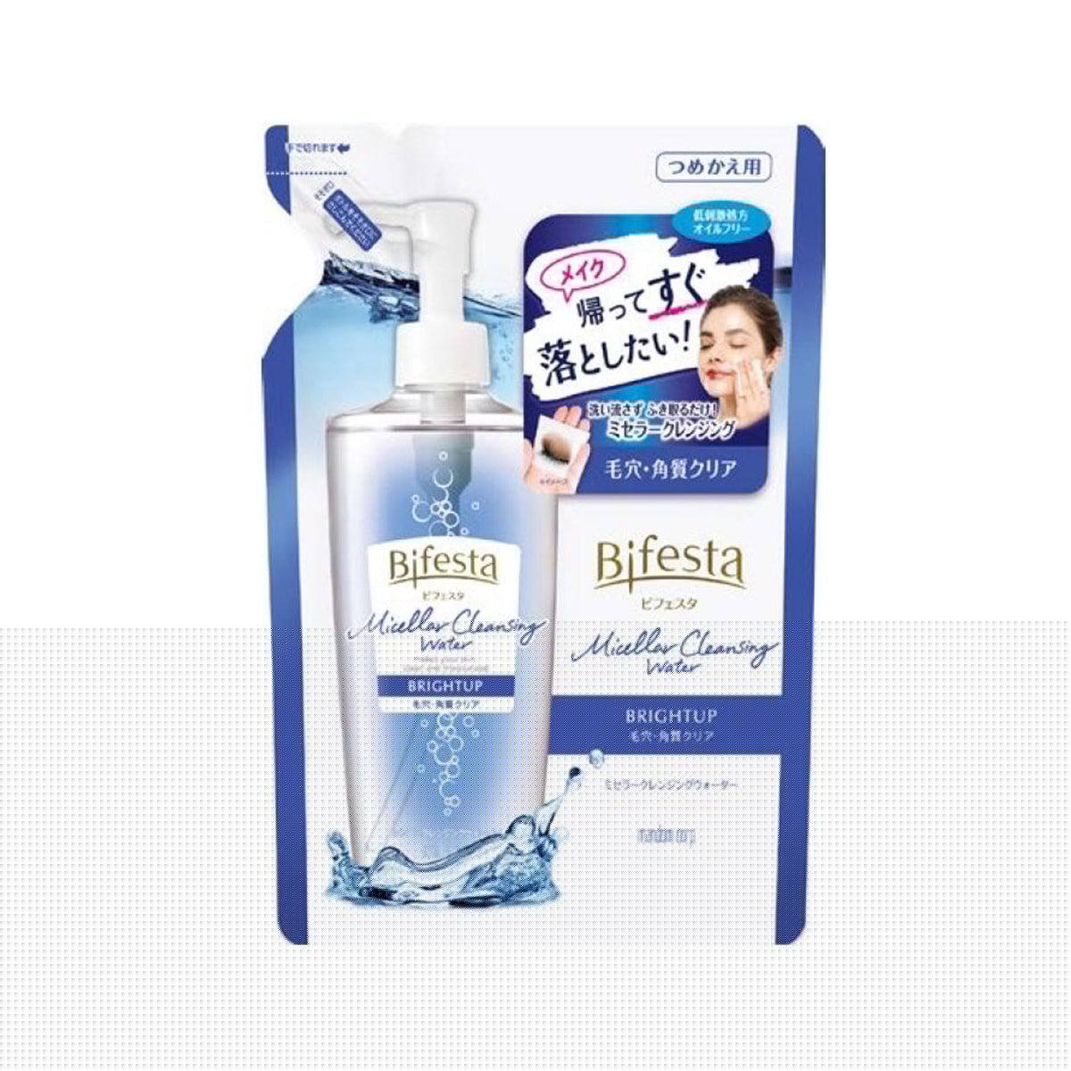 BIF ミセラークレンジングウォーターブライトアップ詰替360ml【12本