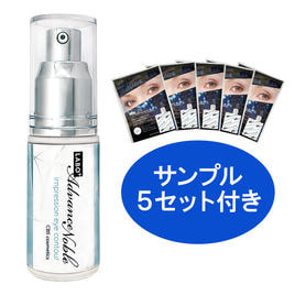 デムジー リンクルリペア アイクリーム 60g （医薬部外品）の卸・通販