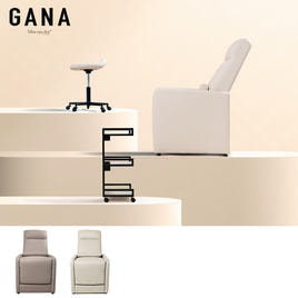 手動ラウンジチェア SHIFFON Jr-S （シフォンジュニア エス）ホワイト