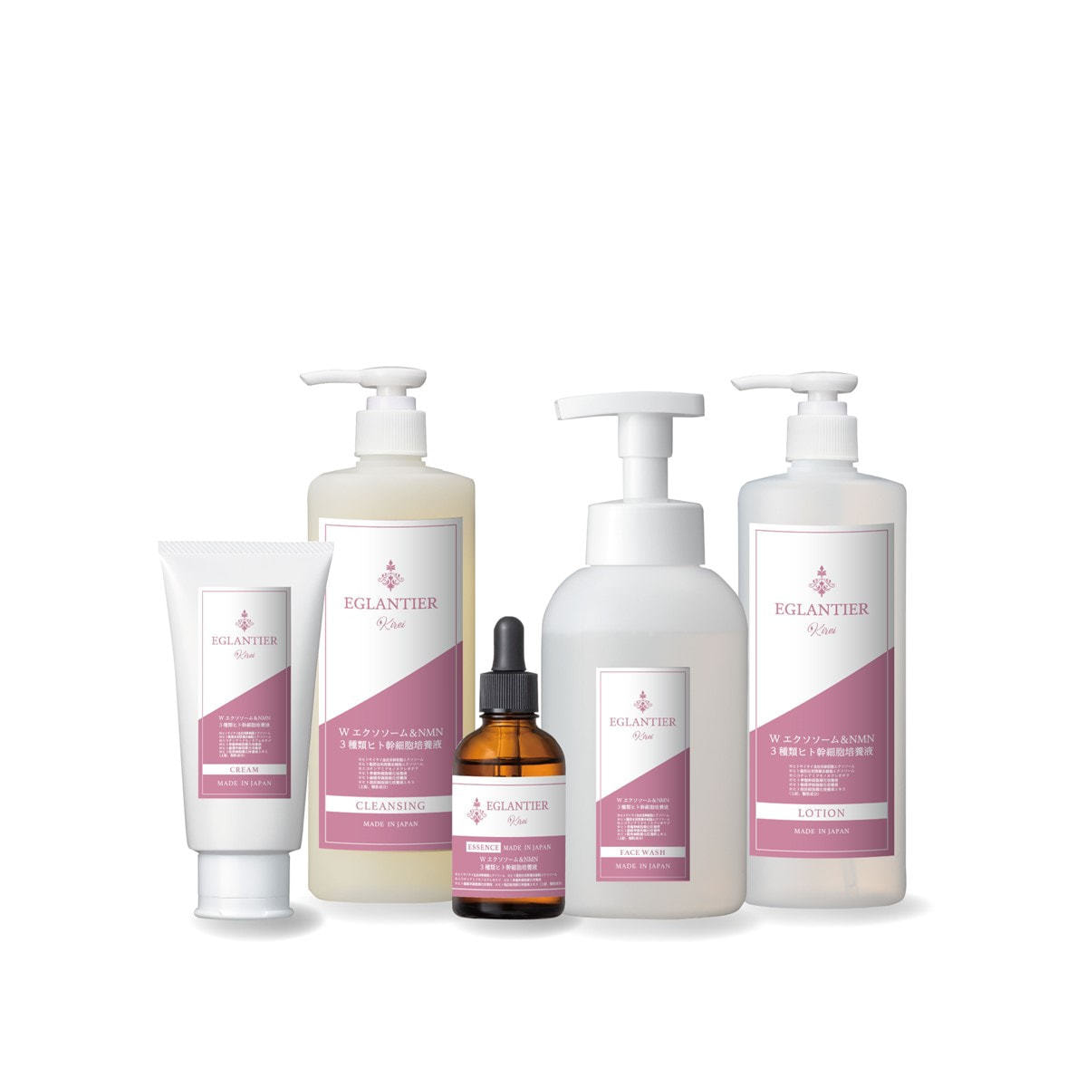 エグランティエ エッセンス キレイ60mL 【業務用】の卸・通販