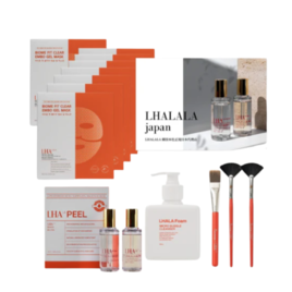 アイセルコスメNPVA®2 50g【業務用】の卸・通販 | ビューティガレージ