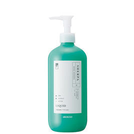 protego プロテゴ800ml≪プレックス剤≫の卸・通販 | ビューティガレージ