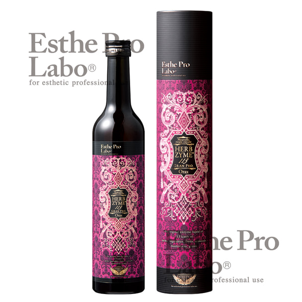 エステプロラボ ハーブザイム113（プレーン） 3本 アシスト食10食