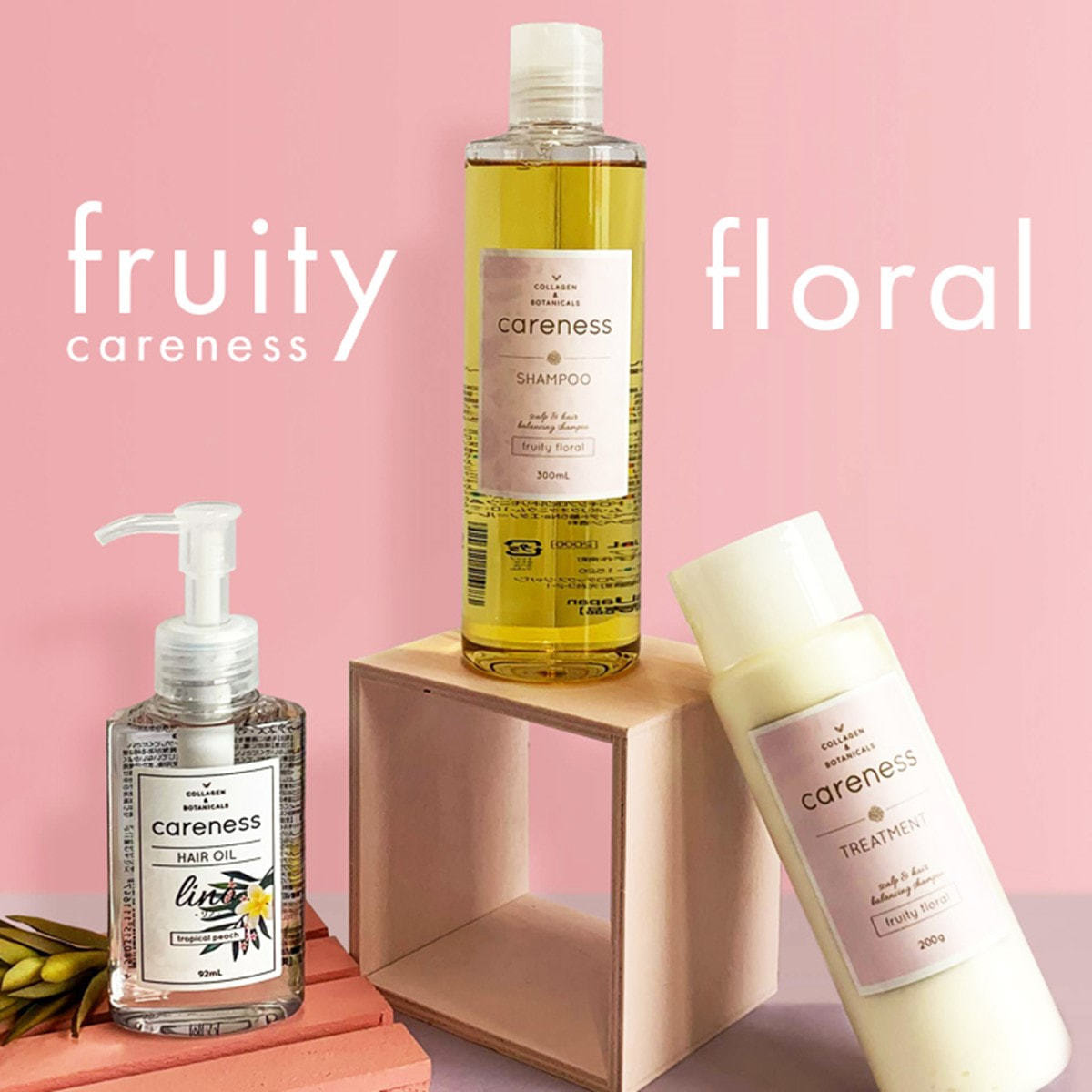 ケアネス シャンプー(FF)フルーティーフローラル 1000ml (レフィル)の