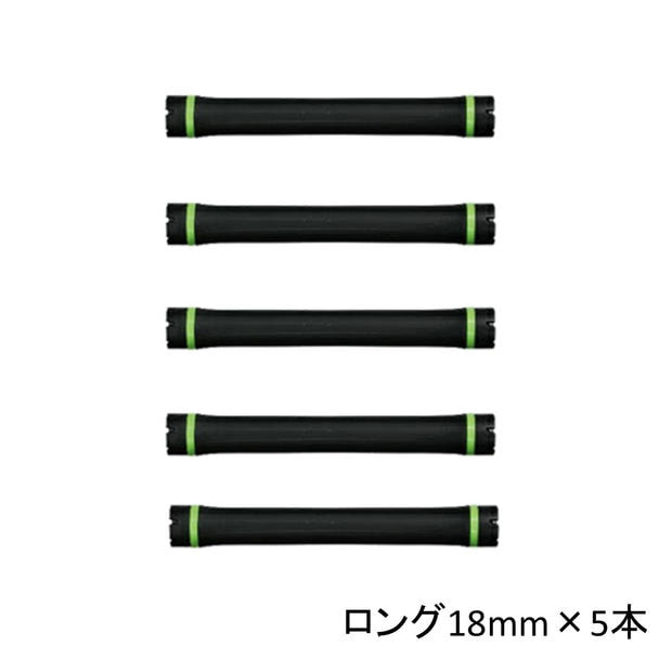 パイモア 形状記憶デジタルパーマ機III ロングロッド 18mm（5本入り