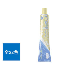 香草カラー MD（水溶き）B4 300g【医薬部外品】の卸・通販