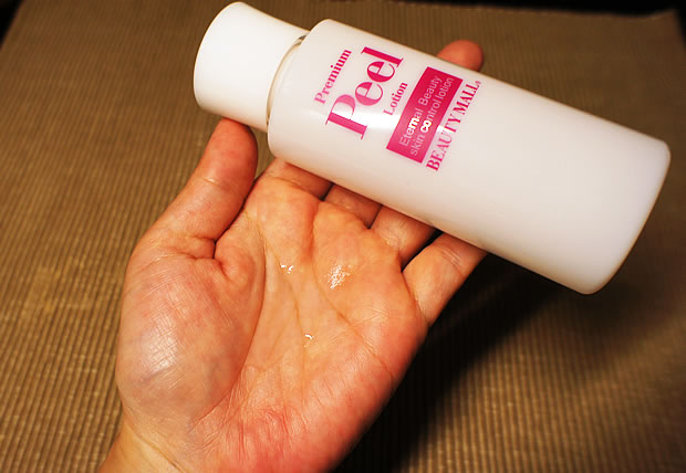 集中ケア美容液】高配合FCEセラムの効果を最大にする使い方