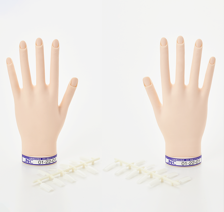 滝川（株）がネイリスト技能検定試験に使用可能な認定モデルハンド『ST