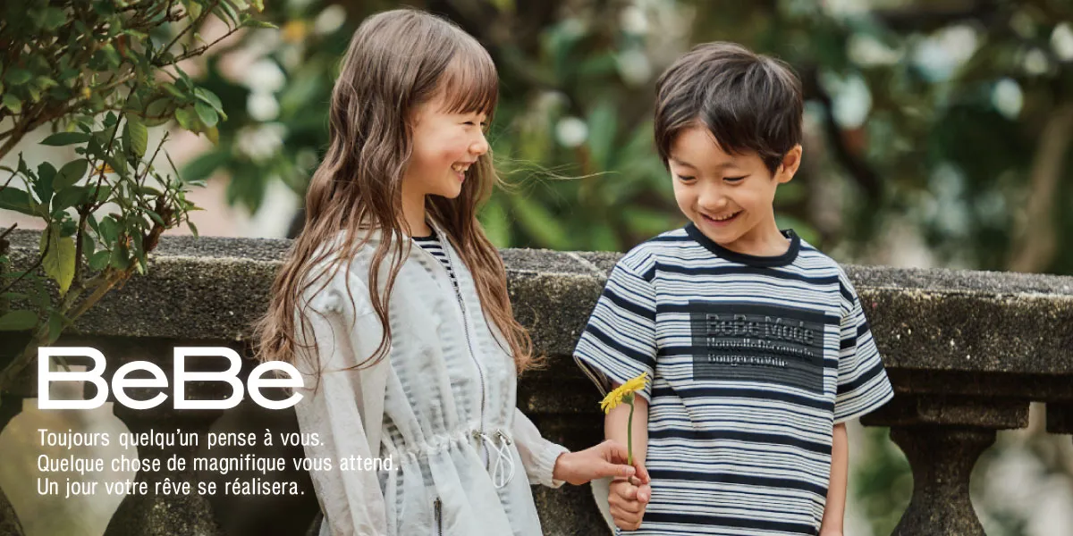BeBe（べべ）ブランド子供服・ベビー服の通販｜子供服BEBEの公式通販サイト