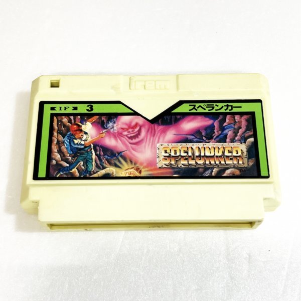 箱なしファミコンソフトの買取価格は低い？ 高価買取に必要なのは…｜BEEP