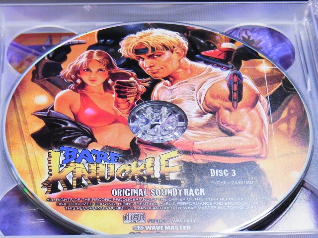 ベア・ナックル オリジナルサウンドトラック』が再入荷しました！｜BEEP