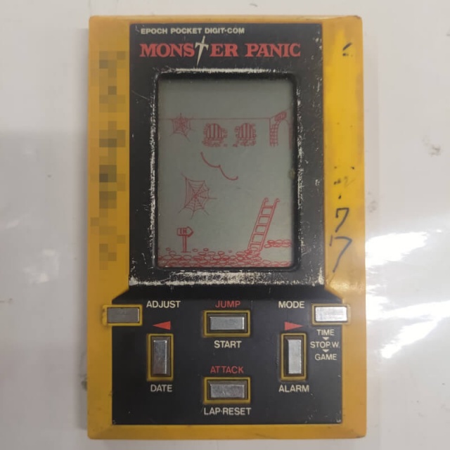 宅配買取】激しい電子ゲーム競争を駆け抜けた、エポック社の『ポケット