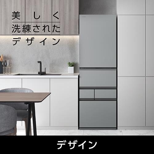 調理・キッチン :: 冷蔵庫・冷凍庫 :: 冷蔵庫 :: 冷蔵庫501L～ :: 5