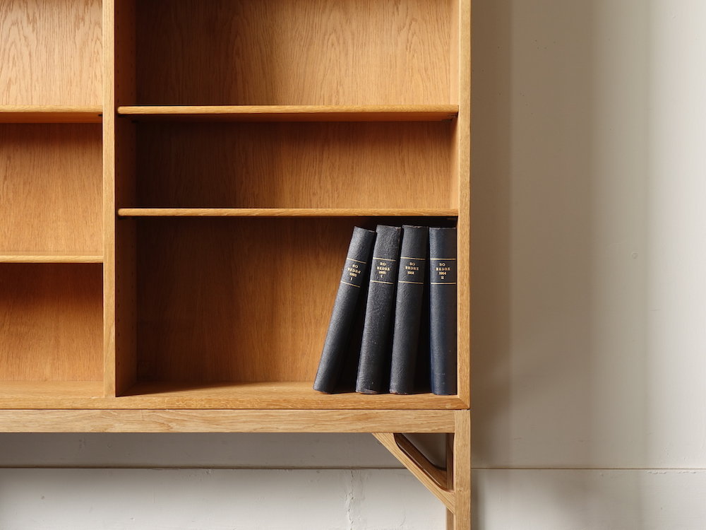Bellbet | Bookcase by Borge Mogensen for FDB Mobler