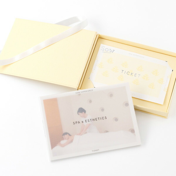 体験型カタログギフト 個室スパ＆エステチケット関西版 送料無料 / SOW