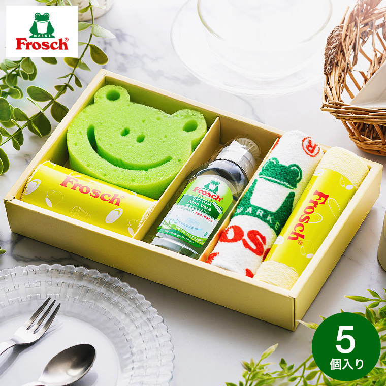 フロッシュ Frosch ギフトセット FRS-K15｜ギフト、贈り物、カタログ