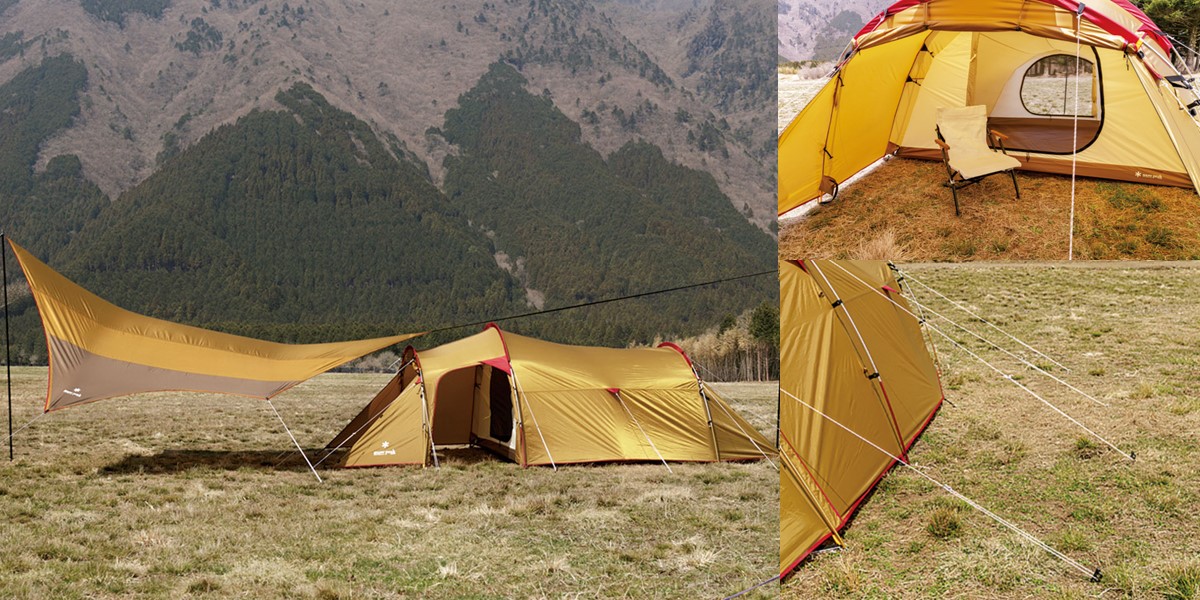 peak◇テント エントリーパック TT ヘキサタープ スノーピーク