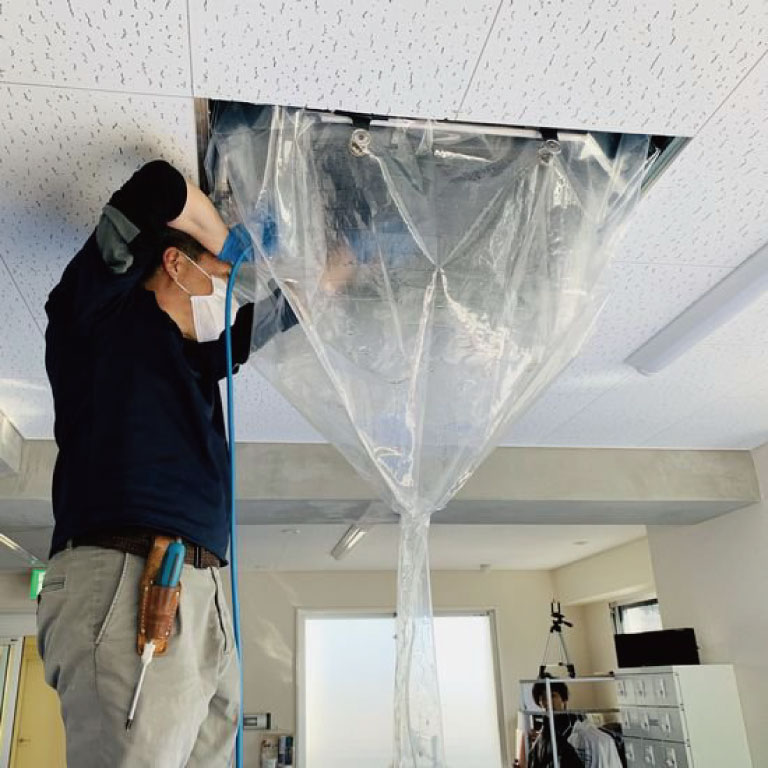 SA-P01D｜エアコンカバーサービス｜天カセ・天吊りエアコン用洗浄