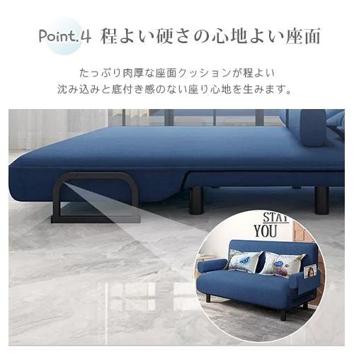 多機能ソファーベッド 省スペース折りたたみタイプ fyj-1250