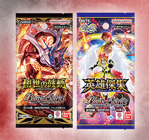 PB37]バトルスピリッツ プレミアム激覇BOX − 商品情報｜Battle