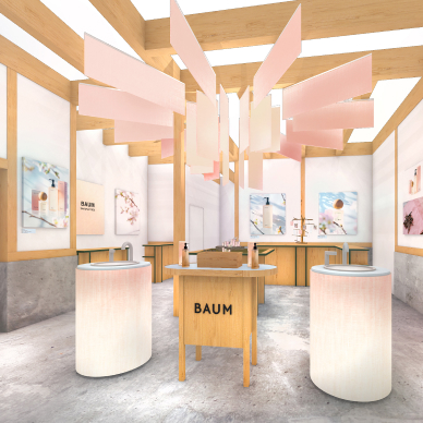 2026.1.15 さくらの蕾がほころぶ瞬間の、樹木の息吹を感じる香り。数量