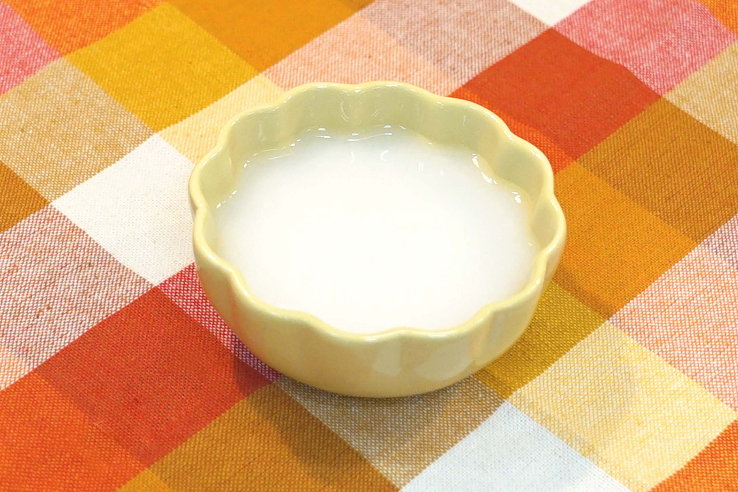 10倍がゆ – foodmaster