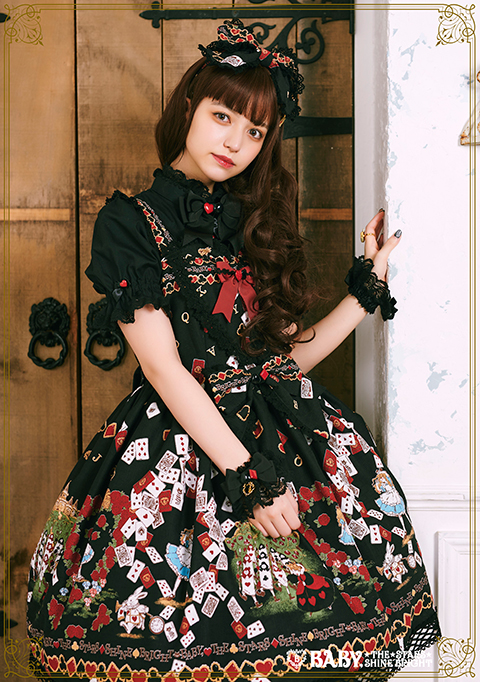 TRUMP ALICE 柄 | BABY, THE STARS SHINE BRIGHT