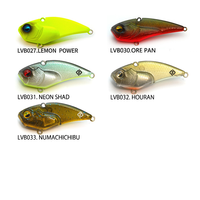 レイドジャパン レベルバイブブースト 3.5g - 【バス・トラウト