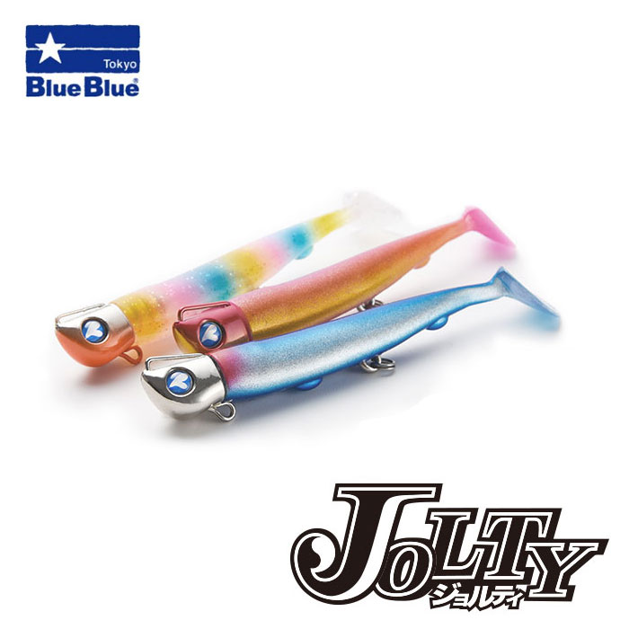 ブルーブルー ジョルティ セット 15g/22g/30g BlueBlue - 【バス