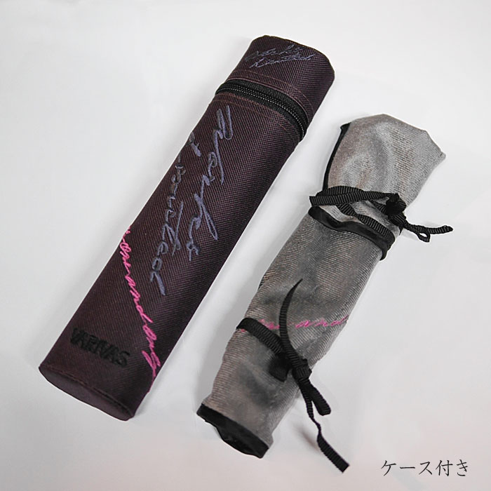 バリバス BWSチューンドバックウォーター BWS-501 FS-MRXTi VARIVAS