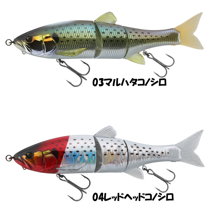 ジャッカル ダウズスイマー 180SF ソルトカラー JACKALL DOWZ SWIMMER