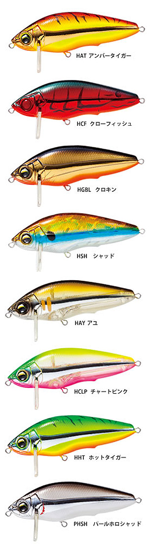 デュエル サーフェスクランク 65F 10個セット DUEL/デュエル