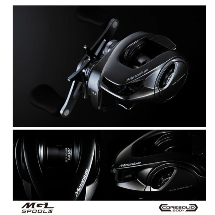 シマノ 20 メタニウム HG SHIMANO - 【バス・トラウト・ソルトのルアー