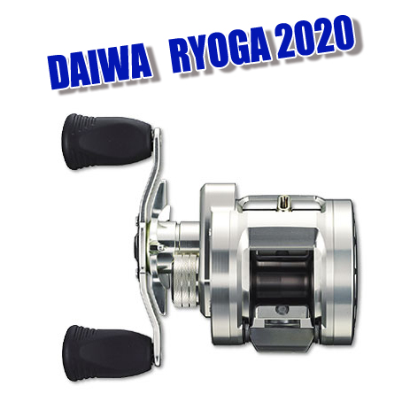 DAIWA/ダイワ RYOGA 2020 /リョウガ2020 - 【バス・トラウト・ソルトの