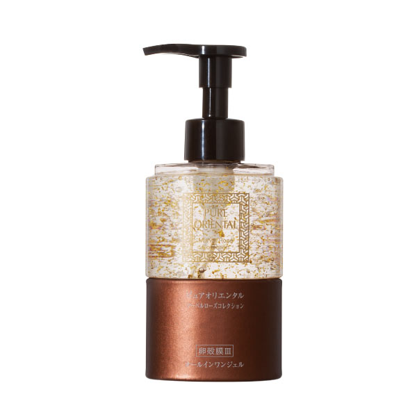 卵殻膜美容液 ピュアオリエンタル